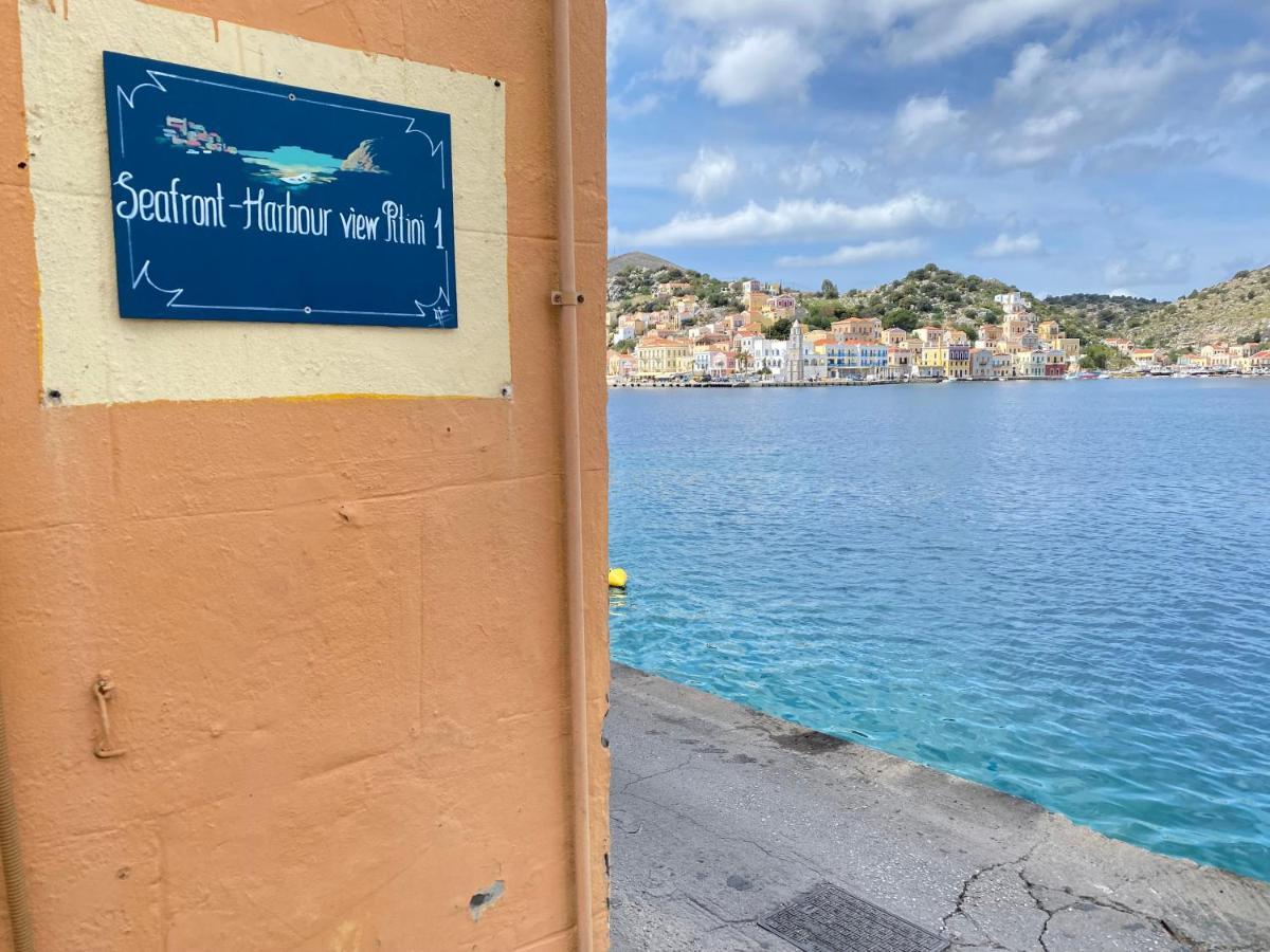 シミSeafront - Harbour View , Pitini 1アパートメント エクステリア 写真
